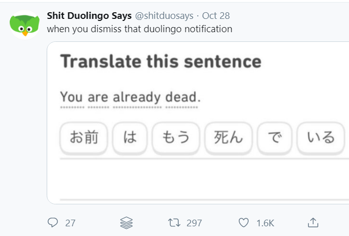 screenshot showing the phrase "You are already dead"